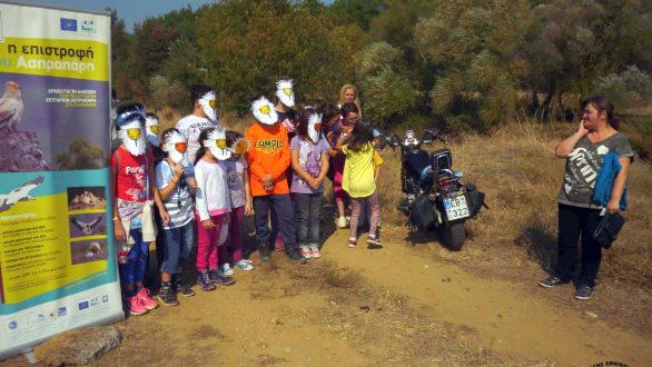 Πανευρωπαϊκή Γιορτή Πουλιών 2016