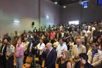 Η τελετή υποδοχής των πρωτοετών φοιτητών  της Σχολής Επιστημών Γεωπονίας και Δασολογίας του Δ.Π.Θ