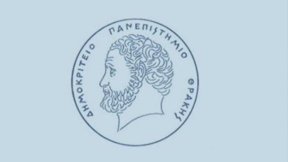 Ενημερωτικές εκδηλώσεις για τους αγρότες της περιοχής του Βορείου Έβρου