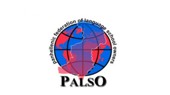 7η Εκδήλωση Απονομής Πιστοποιητικών Laas (Palso) – Nocn