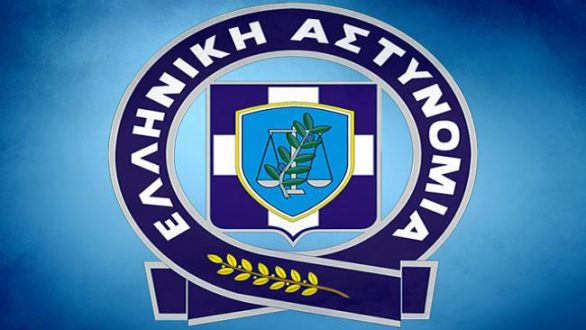 Εορτασμός της “Ημέρας Τιμής των Αποστράτων της Ελληνικής Αστυνομίας”