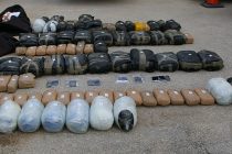 Μετέφεραν 100 κιλά κάνναβη Ι.Χ.Φ. αυτοκίνητο