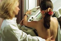 Εστάλησαν τα πρώτα SMS για δωρεάν μαστογραφία στις νέες ηλικιακές ομάδες δικαιούχων