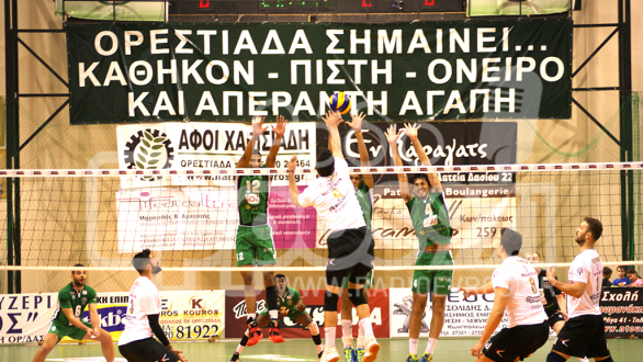 Η απάντηση της παραιτηθείσας Διοίκησης του Α.Ο.Ο. σε Δήμαρχο και Διοίκηση Πρωτοδικείου