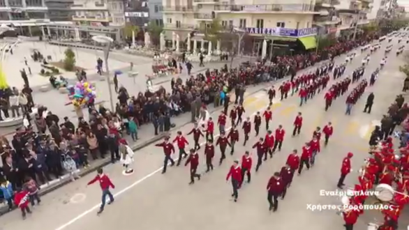 Η παρέλαση της Ορεστιάδας …από ψηλά 