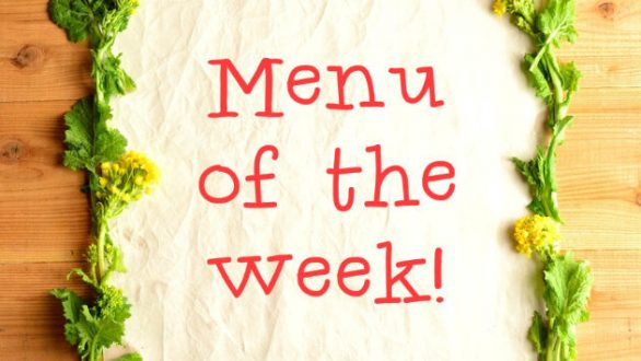 Πως θα φτιάξετε το εβδομαδιαίο μενού