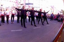 Η ΧΟΦΟ στο Φεστιβάλ του Babaeski