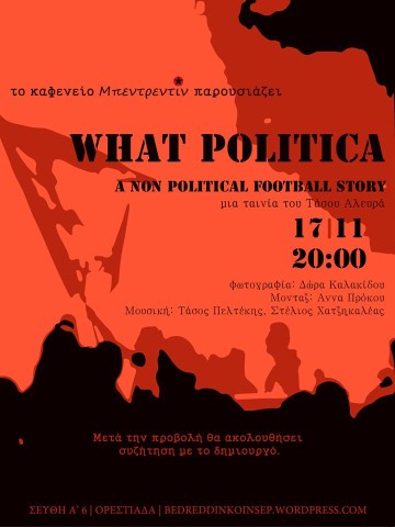 WHAT POLITICA WHAT POLITICA