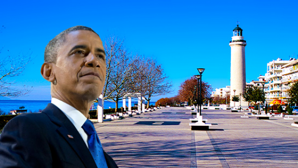 Στήριξη Ομπάμα στον πλωτό σταθμό φυσικού αερίου Αλεξανδρούπολης