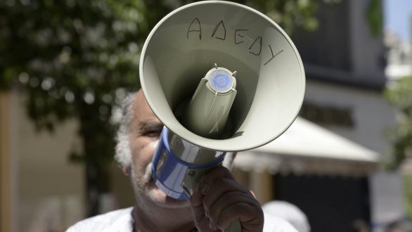 Κάλεσμα της ΑΔΕΔΥ Έβρου στις απεργιακές συγκεντρώσεις σε Αλεξανδρούπολη και Ορεστιάδα