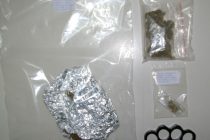 Συνελήφθη 24χρονος για παραβάσεις των νόμων περί ναρκωτικών και περί όπλων στην Ορεστιάδα