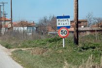 Άναμμα Χριστουγεννιάτικου Δέντρου στην Κυανή