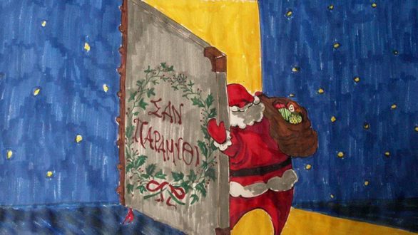 Στις 23 Δεκεμβρίου το “Σαν Παραμύθι” ανοίγει τις πύλες του στο Σουφλί