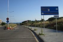 Εγκαινιάζεται ο κόμβος της Λεωφόρου Αλεξανδρούπολης- Μάκρης