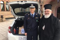 Κοινωνική Προσφορά στην Τράπεζα Αγάπης από την Αστυνομία Ορεστιάδας