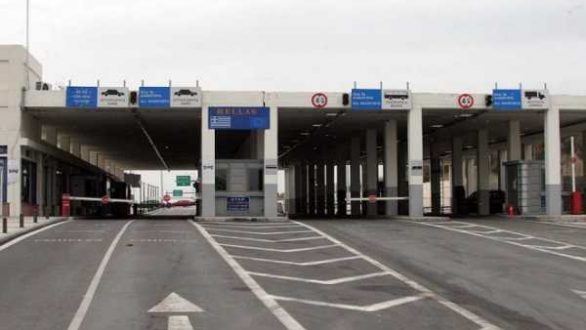 Τελωνεία του Έβρου: Κατασχέθηκαν από φυτοφάρμακα μέχρι και… αυγά οξύρυγχου Σιβηρίας!