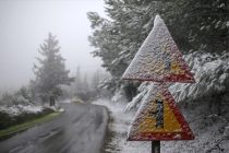 Βαρυχειμωνιά και στην ΑΜΘ: Τα σημεία όπου χρειάζονται αλυσίδες και πού απαγορεύεται η κυκλοφορία