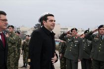 Στην Σαμοθράκη για τα Θεοφάνεια ο Αλέξης Τσίπρας