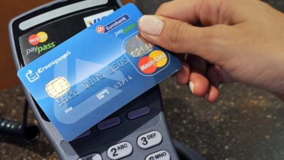 Τι να προσέξουν οι φορολογούμενοι για το χτίσιμο του αφορολόγητου