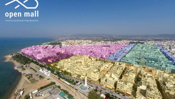 Πτώση στην αγορά και αύξηση στον τουρισμό της Αλεξανδρούπολης