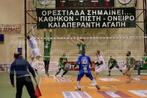Volleyleague: Αποτελέσματα και Βαθμολογία (14η Αγωνιστική)
