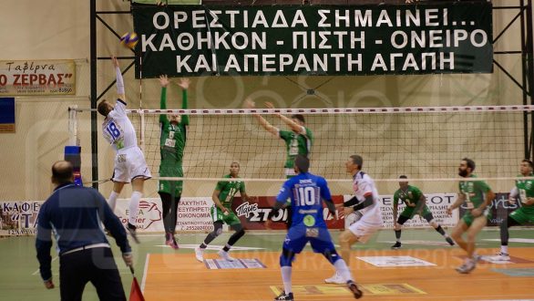 Volleyleague: Αποτελέσματα και Βαθμολογία (14η Αγωνιστική)