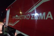 Νεκρό ζευγάρι ανασύρθηκε από φωτιά στην Πολιά Διδυμοτείχου