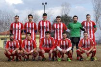 Αναστέλει την λειτουργία του ο ΑΛΕΞ