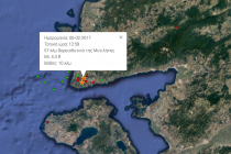 Δεύτερος σεισμός ταρακούνησε τον Έβρο