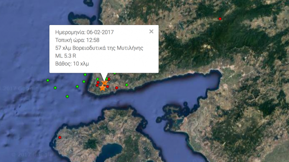 Δεύτερος σεισμός ταρακούνησε τον Έβρο