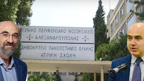 Επιστολή Λαμπάκη στον Μέτιο για από κοινού διεκδίκηση του παλιού Νοσοκομείου