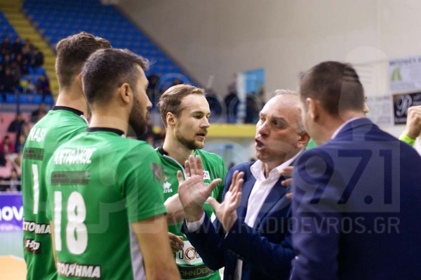 Σταματόπουλος