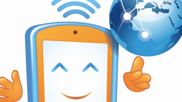 Ενημερωτική εκδήλωση «Η ασφαλής πλοήγηση στο Διαδίκτυο» στο Διδυμότειχο