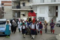 Έθιμο του Μπέη στο Διδυμότειχο