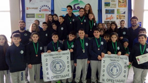 Με 19 μετάλλια στις αποσκευές του επέστρεψε από την Νάουσα ο ΝΗΡΕΑΣ