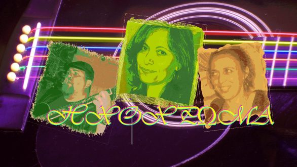 Σήμερα το “Ηχόχρωμα” ζωντανά στο “Άρωμα Μελωδίας”!