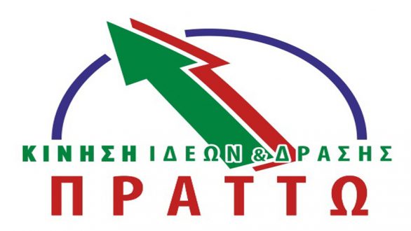 Ενημερωτικές εκδηλώσεις για αγρότες σε Σουφλί, Αλεξανδρούπολη, Μεγάλο Δέρειο και Δίκαια