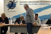 Η κλήρωση του Final 4 του Κυπέλλου του Βόλεϊ !