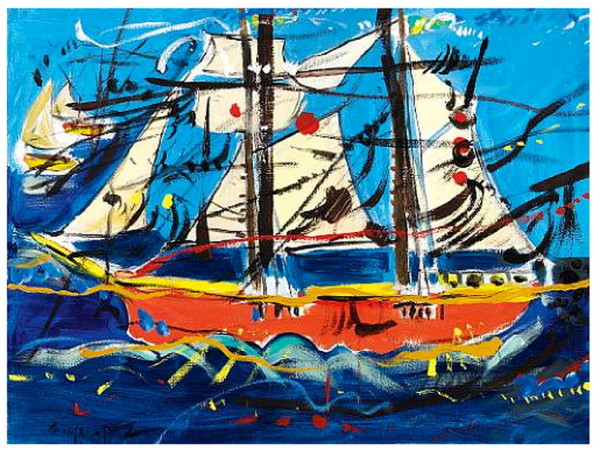 cebccf85cf84ceb1cf81ceaccf82-ceb4ceb7cebcceaecf84cf81ceb7cf82-the-red-boat