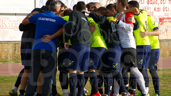 Πέρασε με σκορ πρόκρισης από τις Καστανιές η Α.Ε.Διδυμοτείχου !