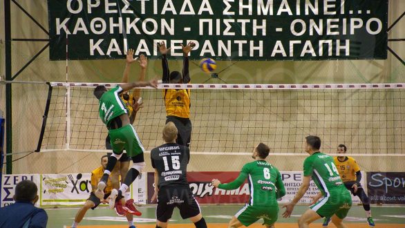 Δείτε τους αντιπάλους του Α.Ο.Ορεστιάδας στο Final Four !