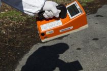 Σύστημα ανίχνευσης ραδιενέργειας στον Έβρο