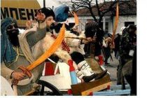 Αναβίωση εθίμου “Μπέης 2017” στη Λεπτή