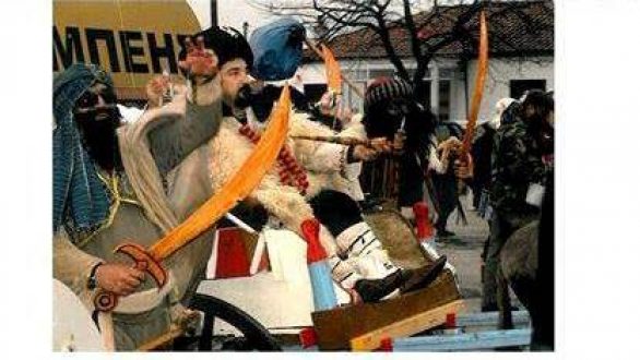 Αναβίωση εθίμου “Μπέης 2017” στη Λεπτή