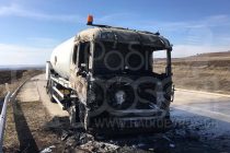 Φωτιά σε φορτηγό  στον κάθετο άξονα Ορμενίου – Αρδανίου  !