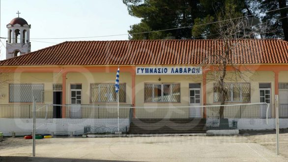 Μαθητές από το Τυχερό και τα Λάβαρα πρωτοπορούν και ξεχωρίζουν σε Ελλάδα και Ευρώπη!