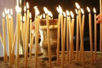 Πως θα αφαιρέσετε το κερί από το ύφασμα