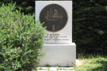 1η Μαρτίου: η μέρα που “πέθανε” επίσημα η δραχμή!