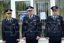 Κρίσεις και τοποθετήσεις της Ελληνικής Αστυνομίας σε Έβρο και Αν. Μακεδονία-Θράκη