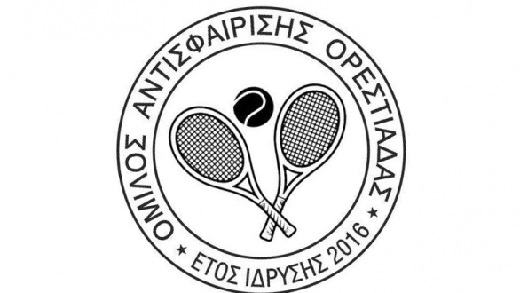 Συμμετοχή των Αθλητών του Ο.Α. Ορεστιάδας τους Ενωσιακούς Αγώνες Ομοσπονδίας